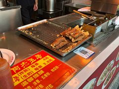 -八市阿杰五香(大元路分店)