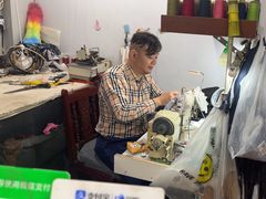 -匠心裁缝高级西服定制改衣(宝山店)