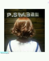 点击看大图 -P.STYLE 派斯造型