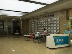 -广州仁爱天河医院体检中心