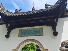 -采石矶景区