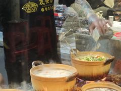 -皮蛋弟砂锅店(总店)