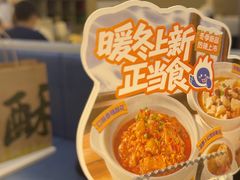 -兰湘子·湘菜小炒(盛龙广场店)