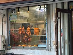 -粤味轩快餐店(天下第一泉店)