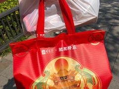 -肥肥虾庄·金牌油焖大虾(东湖欢乐谷店)