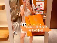 -HERMES(万象城店)