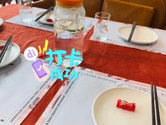 -赵小姐丨新中餐(曲江店)