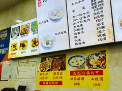 -刘信牛羊肉小炒泡馍(回民街店)