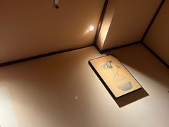 -沐善人家中医·推拿·理疗·三伏灸(新洲店)