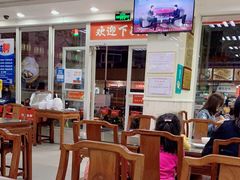 大堂-日月永和中国餐饮名店(凤凰店)