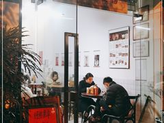 -袁妈红豆汤(重庆总店)