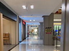 -红星美凯龙(上海沪南店)