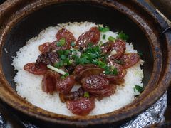 腊肠腊肉煲仔饭-红星光发煲仔饭(大石街店)