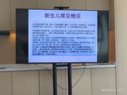 -爱悦月子中心·时光(武侯店)