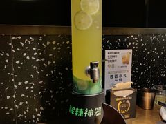 -烤匠麻辣烤鱼(万象城店)