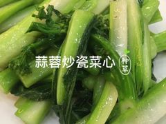 -祈胜邨•顺德鱼生•顺德菜(容桂店)