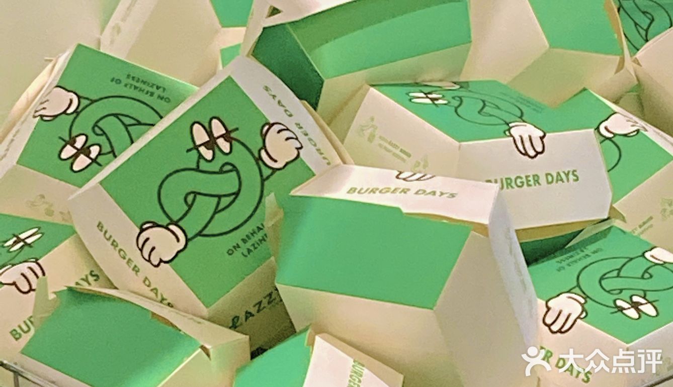 到热带岛屿去吃汉堡？有椰树🌴菠萝🍍和美女
