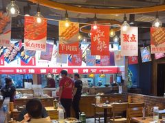 -聚点串吧·北京烧烤(赵登禹路店)