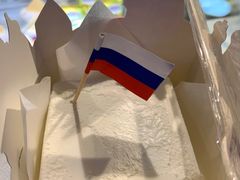 -沃洛格达(万象城n次方店)