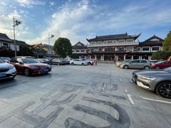 -太平禅寺