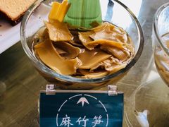 -竹鲜笙全竹宴(国色天香店)