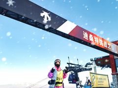 -长白山万达国际滑雪场