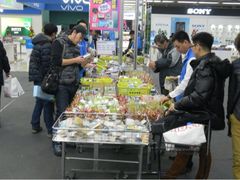 亚玛达电器(中街店)-亚玛达电器