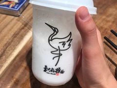 原味椰浆-和府捞面(东直门银座店)