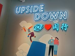 -DQ·蛋糕·冰淇淋(龙茗店)