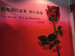 -拐枣巷小串串(财大店)