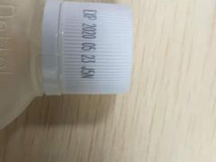 -真空冷面王(武功街店)