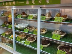 -菌海森林·非遗野生菌火锅(西山区滇池路摩根道店)
