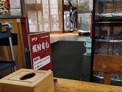 -平娃三宝烧烤·面食(富丰桥店)
