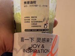 -喜茶(深圳东门1234店)