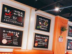 -张亮麻辣烫(上海三湘商业广场店)