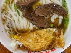 -肆姐面粉馆(坡子街店)