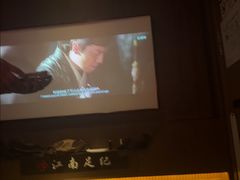 -江南足纪·影院足道·轻奢SPA(京基水贝店)