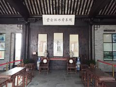 -上海方塔园
