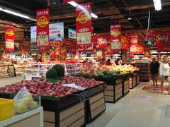 -广百家超市(大东海店)