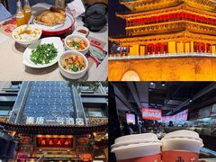 -秦唐一号西安菜馆(钟楼店)