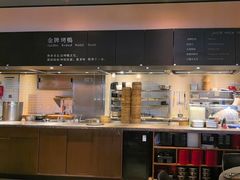 -青年公社烤鸭(滨湖银泰店)