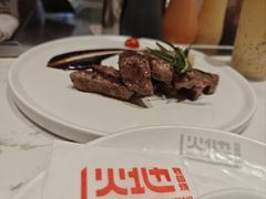 -火地铁板烧(昆山万象汇店)