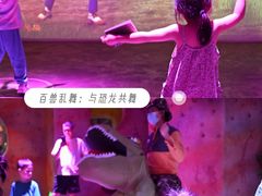 -珠海横琴国家地理探险家中心(创新方)