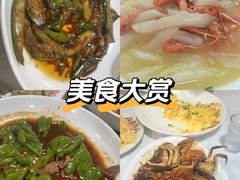 -小六农家乐(崇明西沙湿地店)