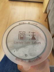 -简法造型·品牌形象店