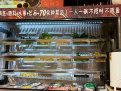 -壹天自助小火锅·贵州地摊火锅