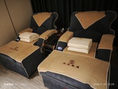 -天天足道(紫荆店)