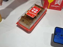 -味多美蛋糕(苏州街地铁店)