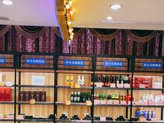 -和记小菜(东方店)