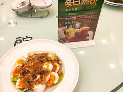 -皖小斌·小葱伴豆腐(丰收路店)